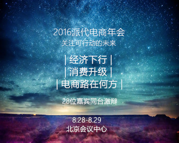 nba直播nba免费高清